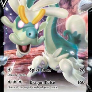 Drampa V 128/172 Holofoil SWSH09: Brilliant Stars Drampa V 128/172 Holofoil SWSH09: Brilliant Stars