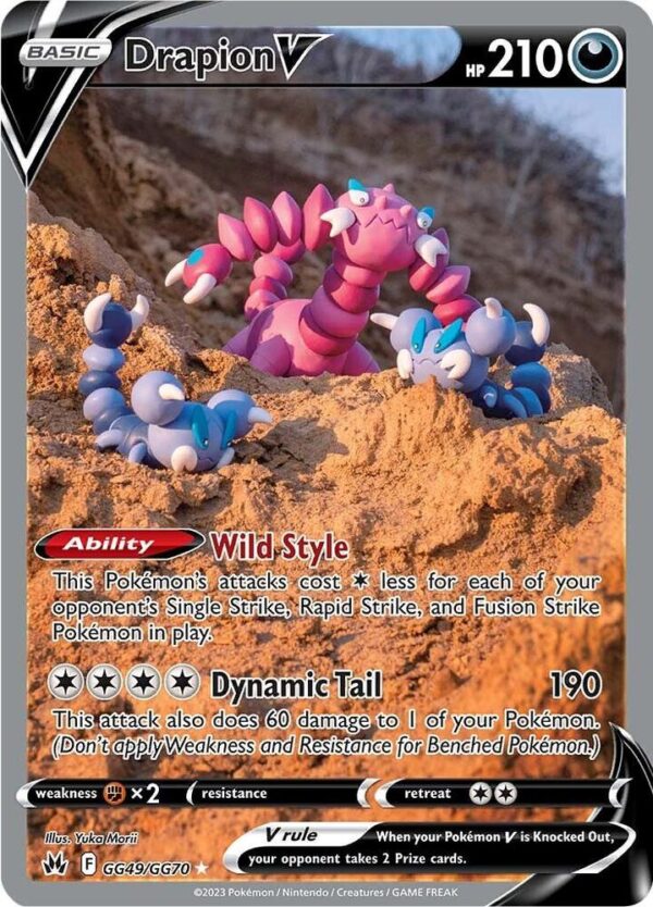 Drapion V GG49/GG70 Holofoil Crown Zenith: Galarian Gallery