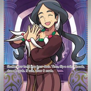 Drasna 231/191 Holofoil SV08: Surging Sparks Drasna 231/191 Holofoil SV08: Surging Sparks