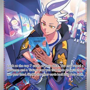 Drayton 244/191 Holofoil SV08: Surging Sparks