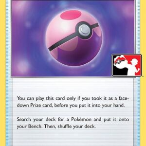 Dream Ball 146/203 Normal Prize Pack Series Cards