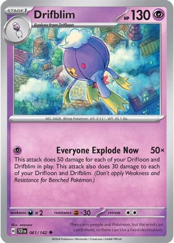Drifblim 061/142 Normal SV07: Stellar Crown
