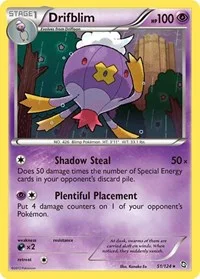 Drifblim | 51/124 | Reverse Holofoil | Dragons Exalted