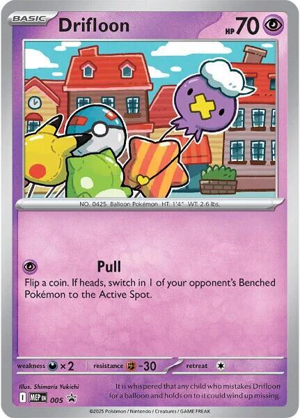 Drifloon 005 Holofoil ME: Mega Evolution Promo