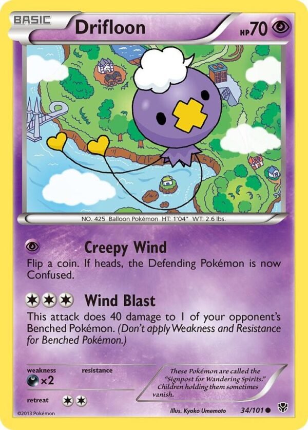Drifloon 34/101 Reverse Holofoil Plasma Blast Drifloon 34/101 Reverse Holofoil Plasma Blast