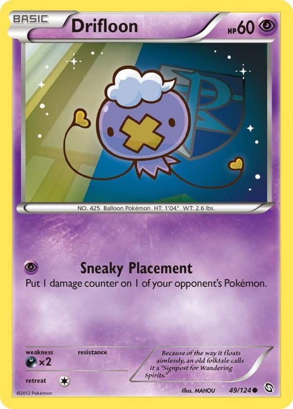Drifloon (49) 49/124 Reverse Holofoil Dragons Exalted Drifloon (49) 49/124 Reverse Holofoil Dragons Exalted