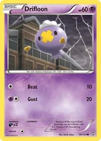 Drifloon (50) | 50/124 | Reverse Holofoil | Dragons Exalted Drifloon (50) | 50/124 | Reverse Holofoil | Dragons Exalted