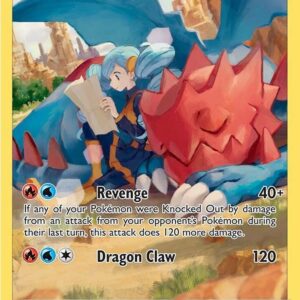 Druddigon TG09/TG30 Holofoil SWSH12: Silver Tempest Trainer Gallery Druddigon TG09/TG30 Holofoil SWSH12: Silver Tempest Trainer Gallery
