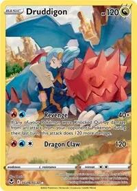 Druddigon | TG09/TG30 | Holofoil | SWSH12: Silver Tempest Trainer Gallery