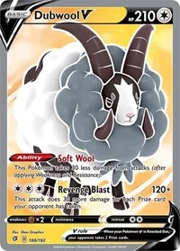 Dubwool V (Full Art) | 188/192 | Holofoil | SWSH02: Rebel Clash
