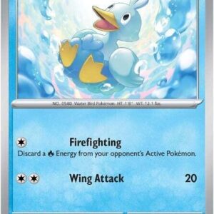 Ducklett 025/086 Normal SV: White Flare Ducklett 025/086 Normal SV: White Flare
