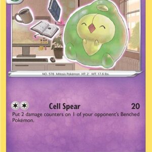 Duosion 077/195 Normal SWSH12: Silver Tempest