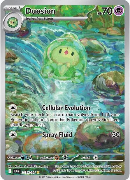 Duosion 119/086 Holofoil SV: Black Bolt Duosion 119/086 Holofoil SV: Black Bolt