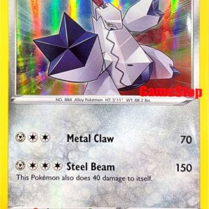 Duraludon SWSH028 (Gamestop Exclusive) Holofoil Miscellaneous Cards & Products