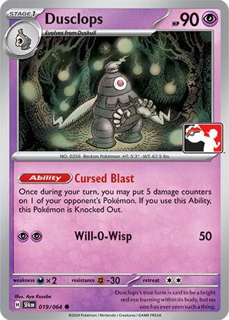 Dusclops 019/064 Normal Prize Pack Series Cards