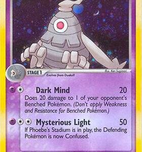 Dusclops 14/108 (EX Power Keepers) 014/108 Holofoil Deck Exclusives