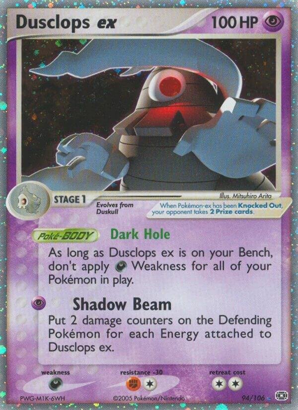 Dusclops ex 94/106 Holofoil Emerald Dusclops ex 94/106 Holofoil Emerald