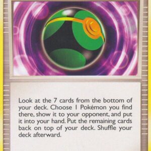 Dusk Ball 80/100 Normal Majestic Dawn