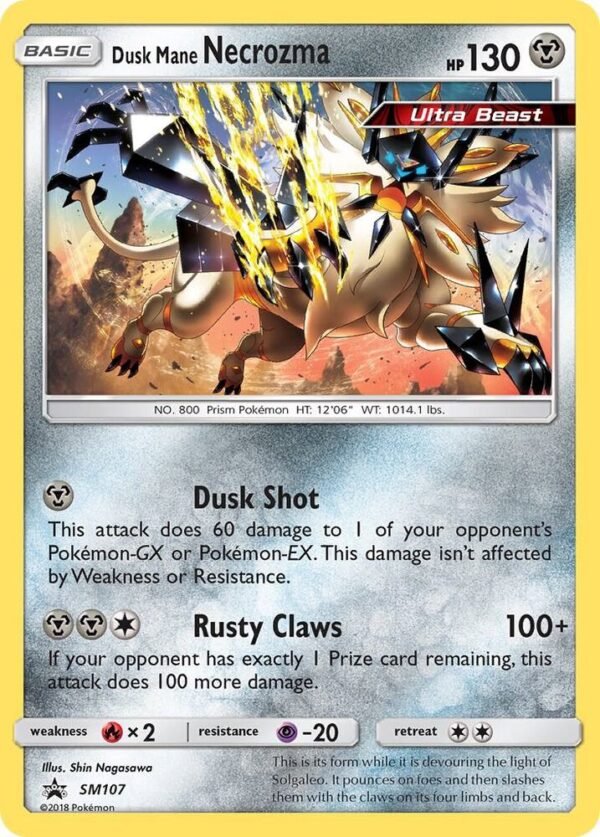 Dusk Mane Necrozma SM107 Holofoil SM Promos Dusk Mane Necrozma SM107 Holofoil SM Promos