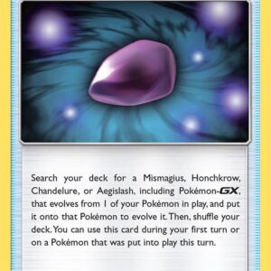 Dusk Stone 167/214 Normal SM – Unbroken Bonds
