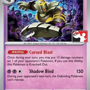 Dusknoir 020/064 Holofoil Prize Pack Series Cards