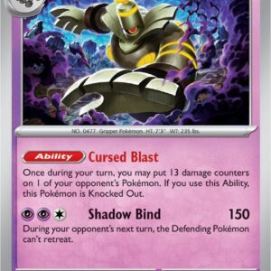 Dusknoir 020/064 Holofoil SV: Shrouded Fable