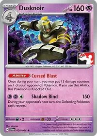 Dusknoir | 020/064 | Holofoil | Prize Pack Series Cards