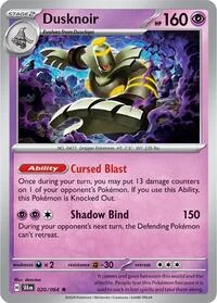 Dusknoir | 020/064 | Reverse Holofoil | SV: Shrouded Fable Dusknoir | 020/064 | Reverse Holofoil | SV: Shrouded Fable