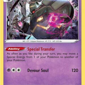 Dusknoir 062/172 Reverse Holofoil SWSH09: Brilliant Stars