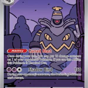 Dusknoir 070/064 Holofoil SV: Shrouded Fable