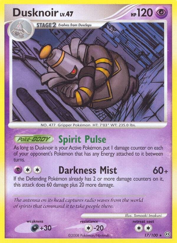 Dusknoir (17) 17/100 Normal Stormfront
