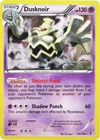 Dusknoir | 63/149 (Cosmos Holo) | 063/149 | Holofoil | Blister Exclusives