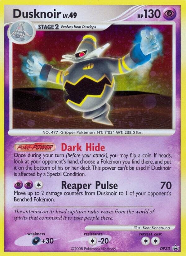 Dusknoir DP33 Holofoil Diamond and Pearl Promos