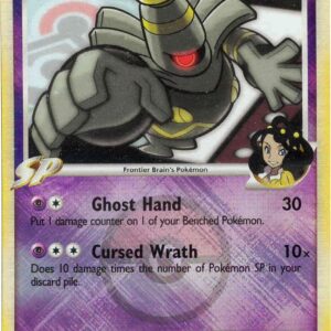 Dusknoir FB 26/147 (League Promo) 026/147 Reverse Holofoil League & Championship Cards
