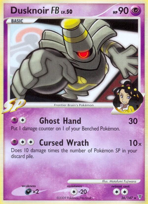 Dusknoir FB 26 Reverse Holofoil Supreme Victors Dusknoir FB 26 Reverse Holofoil Supreme Victors