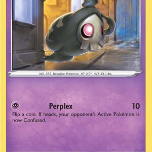 Duskull 060/172 Normal SWSH09: Brilliant Stars