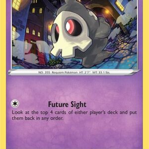 Duskull 069/185 Normal SWSH04: Vivid Voltage