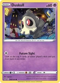 Duskull | 069/185 | Reverse Holofoil | SWSH04: Vivid Voltage