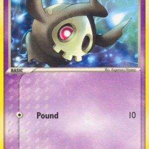 Duskull 46/106 Reverse Holofoil Emerald