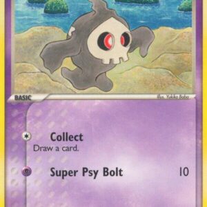 Duskull 51/100 Normal Crystal Guardians Duskull 51/100 Normal Crystal Guardians