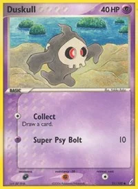 Duskull | 51/100 | Reverse Holofoil | Crystal Guardians