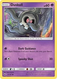 Duskull | 51/147 | Normal | SM - Burning Shadows