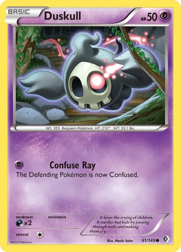 Duskull 61/149 Reverse Holofoil Boundaries Crossed