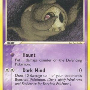 Duskull 62/100 Normal Sandstorm Duskull 62/100 Normal Sandstorm