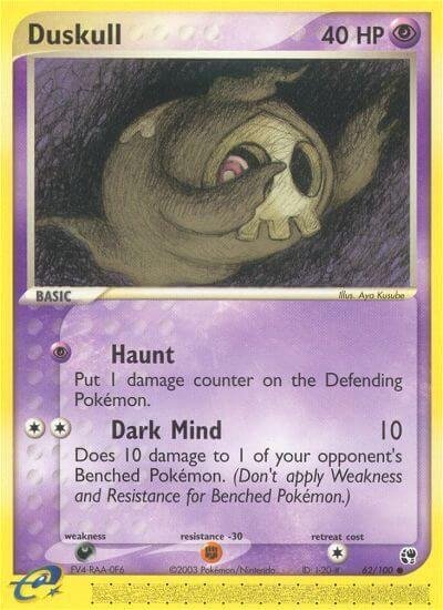 Duskull 62/100 Reverse Holofoil Sandstorm Duskull 62/100 Reverse Holofoil Sandstorm