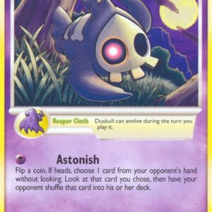 Duskull 86/132 Reverse Holofoil Secret Wonders Duskull 86/132 Reverse Holofoil Secret Wonders