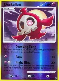 Duskull (Shiny) | SH2 | Reverse Holofoil | Stormfront