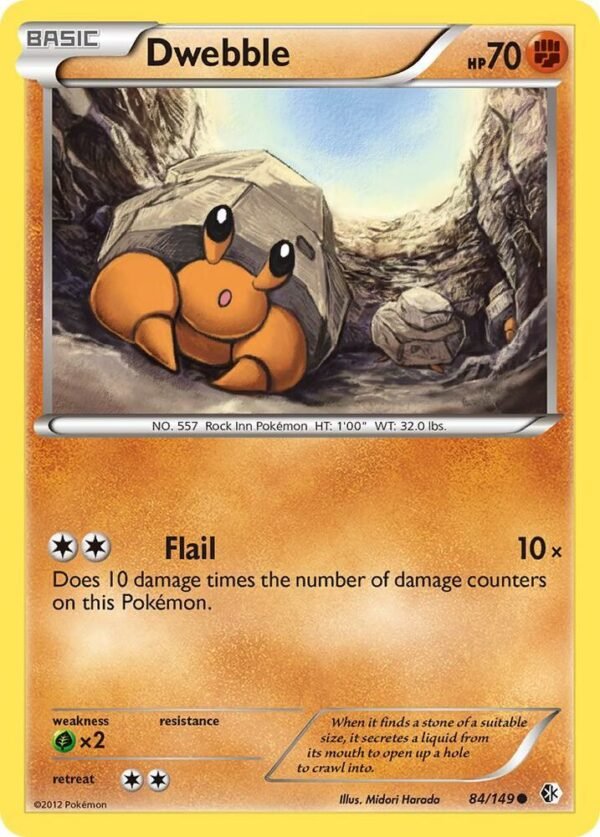 Dwebble 84/149 Reverse Holofoil Boundaries Crossed Dwebble 84/149 Reverse Holofoil Boundaries Crossed
