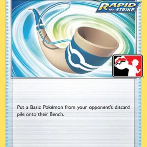 Echoing Horn 136/198 Normal Prize Pack Series Cards
