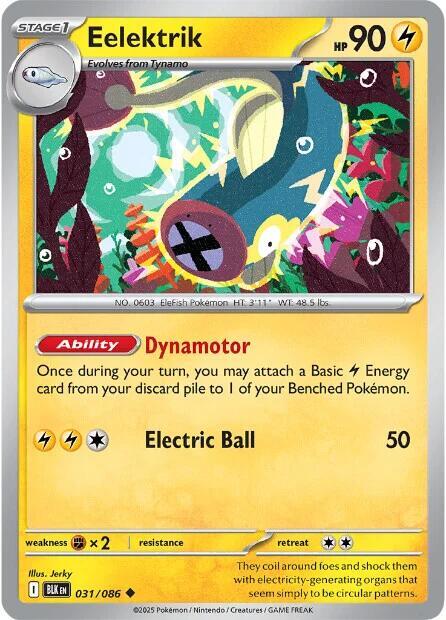 Eelektrik 031/086 Reverse Holofoil SV: Black Bolt